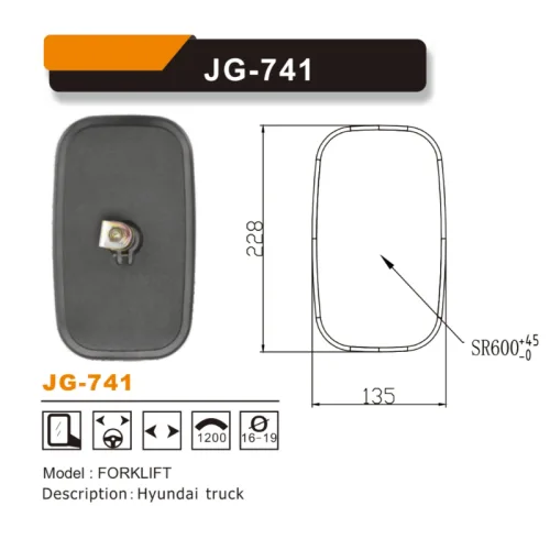 JG-741 굴삭기 지게차 트렉터 농기계 백미러(LD50_백미러), 1개, 중장비