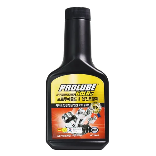 대림기업 프로루베 골드2 엔진코팅제, 350ml, 1개