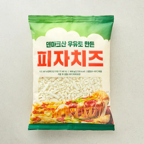 덴마크산 우유로 만든 피자치즈, 900g, 1개, 1개입