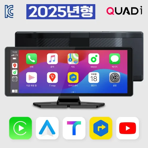 쿼드아이 차량 무선 안드로이드 오토 올인원 카플레이 모니터 네비게이션
