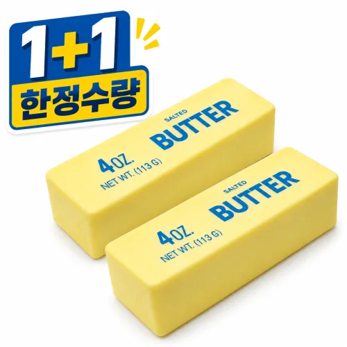 보구잠 버터 말랑이 슬랑이 피젯토이 스트레스 스퀴시 1+1, 옐로우, 2개
