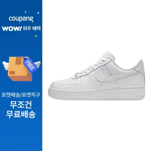 나이키 여성용 에어 포스 1 07 운동화 DD8959-100 + 추가 신발끈 세트