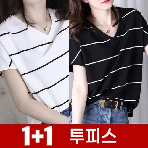 TIRA 1+1 여성 브이넥 스트라이프 반팔 티셔츠 데일리 캐주얼 기본 티 감각적 스타일