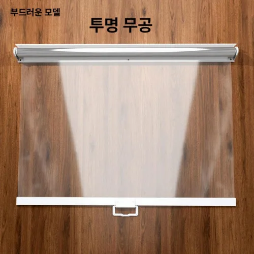 마트 롤러 투명 에어커튼 쇼케이스 냉장 편의점 커버 프리 자동 앵글강차 자바라 외경 포장