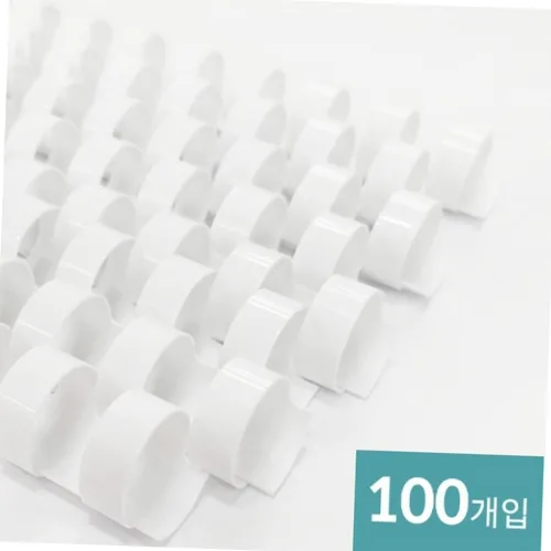 a4 제본링 플라스틱링 코일 카드링 10mm 100개입 흰색 서류정리 학원교재 diy제본