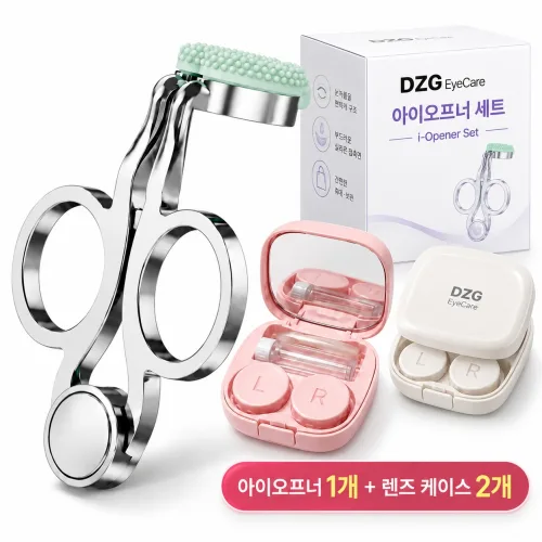 렌즈 끼는 도구 아이오프너 콘택트렌즈 착용 보조도구