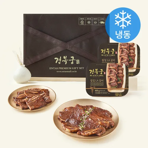 경복궁 칼집 LA갈비 선물세트 (냉동), 600g, 2개