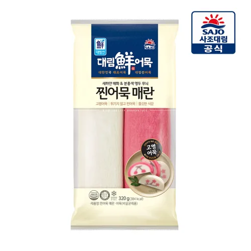 제사용 탕국 분홍색 어묵 320g 오뎅탕 찐 큰 대용량