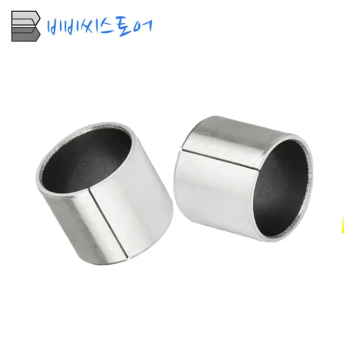 DU 부싱 부쉬 드라이 베어링 오일레스 (내경 22-30mm), 1개
