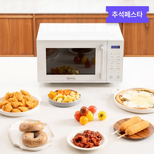 현대큐밍 전자레인지 플랫형 23리터 MFE923TWL18, MFE923TWL18