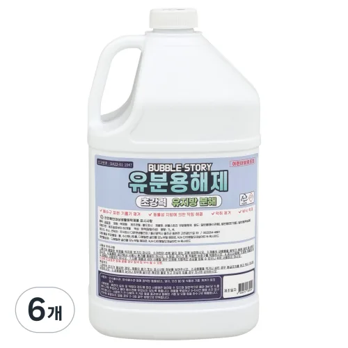 버블스토리 유분용해제 유지방분해제 기름분해 배관세정제, 6개, 4L