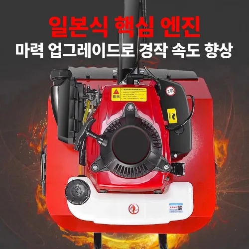 K-STORE 넓은 경작 관리기 다목적 가솔린 휘발유 농기계관리기 고출력 경운기 소형 가종용 농기계 트랙터, 1세트, 옵션4)본품+토양칼날+대형바퀴+도랑