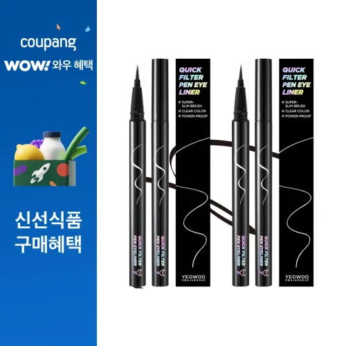 여우화장대 워터프루프 퀵필터 펜 아이라이너 0.5g