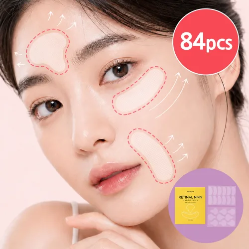 NMN 레티놀 미간 주름 패치 레티날 팔자주름패치 이마 주름 패치 눈 밑 아이패치 콜라겐 미간 주름 패치1위 리프팅 팔자주름 패치 얼굴 주름 탄력 패치 84매, 3개, 84개입