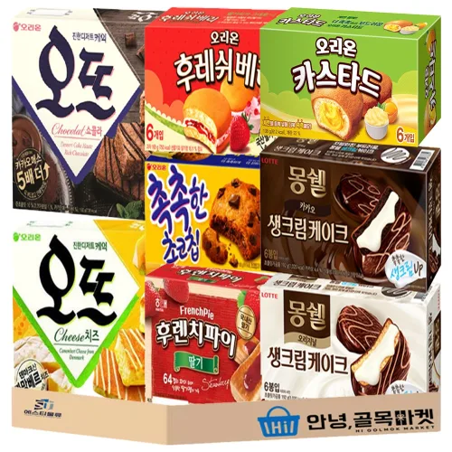 사무실 인기 과자 세트 8종 ( 몽쉘 생크림 롯데 몽쉘통통 카카오 카스타드 후레쉬베리 오리온 촉촉한 초코칩 오뜨 쇼콜라 오뜨 치즈 해태 후렌치 파이 ) 세트, 1개