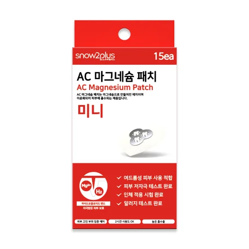 AC 마그네슘 패치 미니, 15개입, 2개