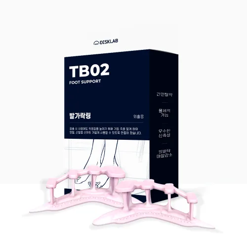 실리콘 외출용 엄지 발가락링, 1세트, 1개