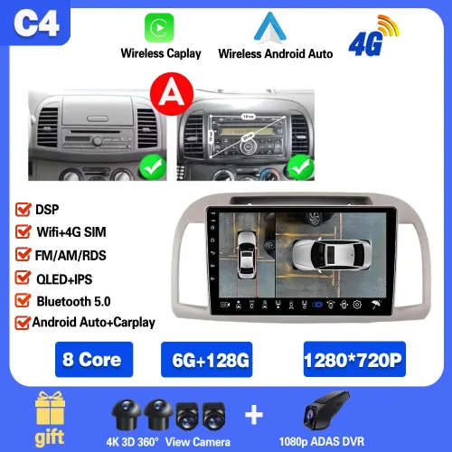 닛산 마치 마이크라 K12 2002-2010용 안드로이드 15 카 라디오 스테레오 멀티미디어 WIFI 무선 카플레이 오