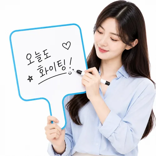 로로포우 손 피켓 야구 직관 응원 도구, 1개, 파랑