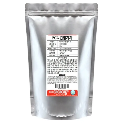 아이엠소스 FC치킨염지제, 2kg, 1개