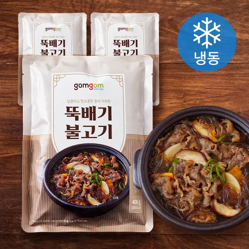 [로켓프레시] 곰곰 뚝배기 불고기 (냉동)