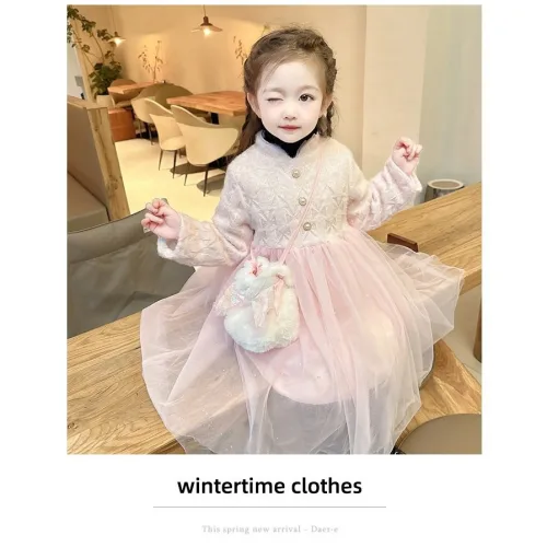 [랑] 키즈여아 핑크샤샤 기모 계량 한복  (100호 ~ 130호 )  아동 설빔 설한복 원피스한복 기모한복 겨울한복 공주한복