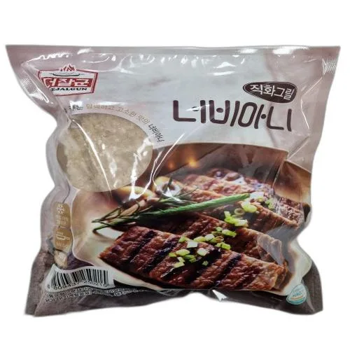 더잘군 너비아니 냉동