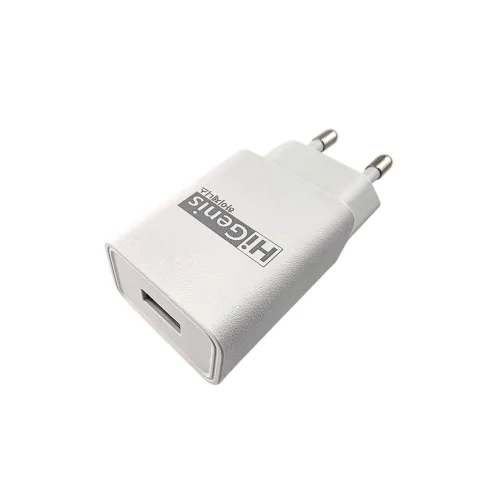 하이제니스 USB 10W 충전기 5V2A USB-A IoT 전원, 3개, 화이트