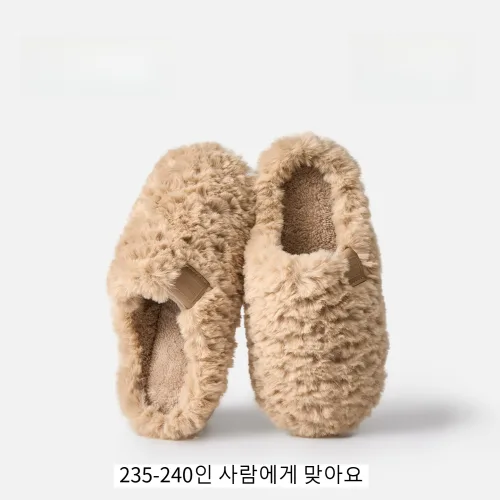 커플용 털 슬리퍼 겨울 외출용 털 슬리퍼 미끄럼 방지 실내 슬리퍼 털로 따뜻한 슬리퍼(실내외 겸용, 따뜻하고 편안함)