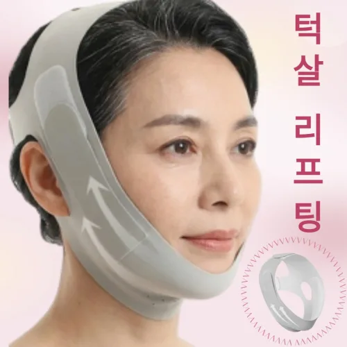 루비리온 처진 턱살 리프팅 V라인 밴드, 1개, 그레이