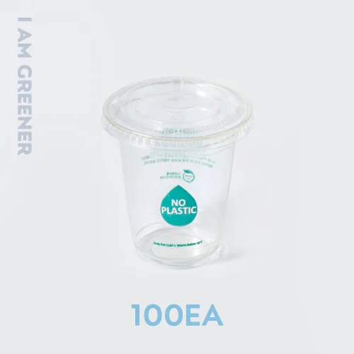 아이엠그리너 생분해성 옥수수 친환경 투명 PLA 14온스 인쇄 아이스컵, 2개, 390ml