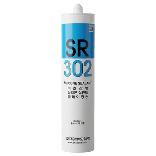 [마스킹증정] 무초산 실리콘 비초산 다목적 몰딩 실리콘 SR302 투명, 1개