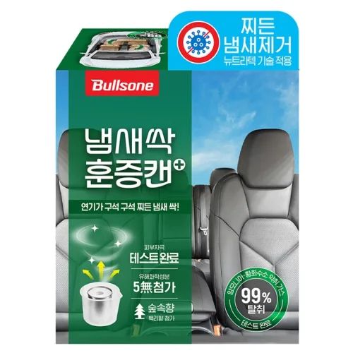 불스원 냄새싹 훈증캔 플러스 에어컨히터 차량실내 탈취제 숲속향 본품, 5g, 1개