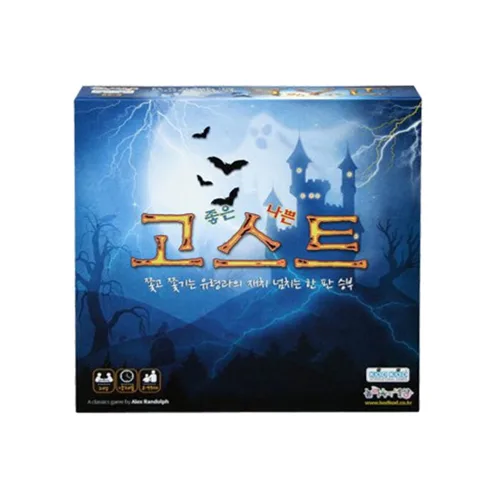 코드코드 고스트 한글판 보드게임, 혼합색상, 1개