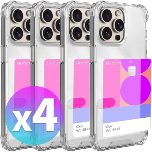 스톤스틸 2+2 아이폰 12 프로 미니 프로맥스 슬라이드 카드 수납 범퍼 투명 클리어 젤리 케이스 4개