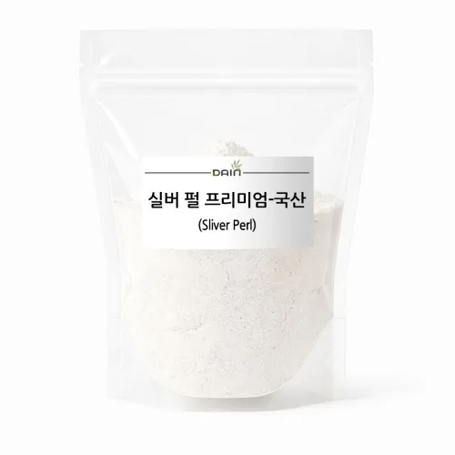 실버 펄(Silver Perl) 프리미엄(국산), 1개