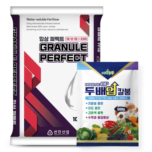 이맘때추비 NK비료 웃거름 수용성 추비 비료 두배업칼붕 포함, 1개, 10kg