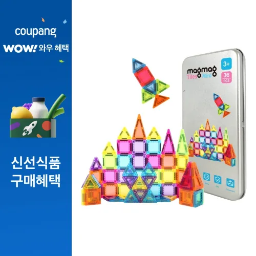 젠토이 마그마그 타일즈 미니 자석블럭 36p, 혼합색상, 1개