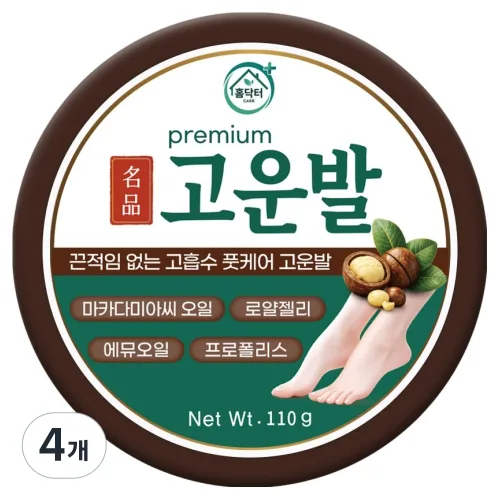 홈닥터 명품 고운발 프리미엄 풋케어 크림, 110g, 4개, 1개입