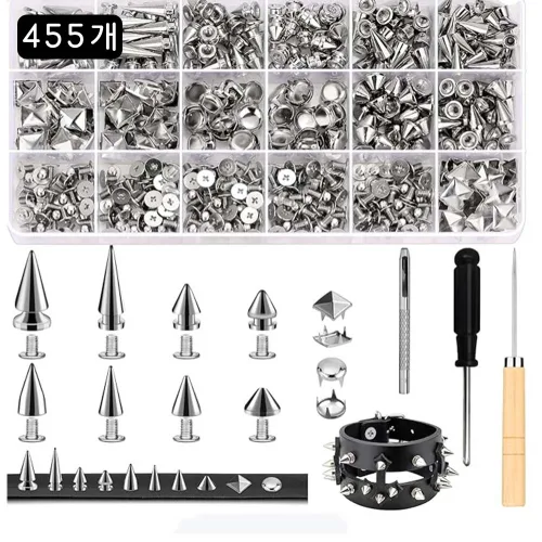 루베이 펑크 메탈 아일렛 리벳 455p + 설치 도구 세트 DIY 수선 재사용 가능한 의류/가방/모자, 1세트, 은색