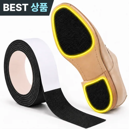 이루림 신발 미끄럼방지 밑창 수선 보강 패드, 모던 블랙, 1개