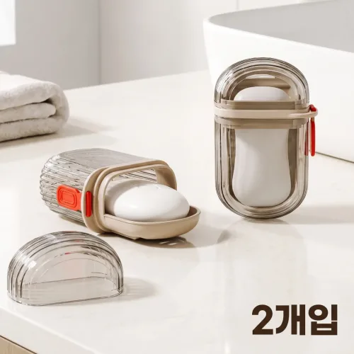 여행용 휴대용 비누받침 비누 케이스