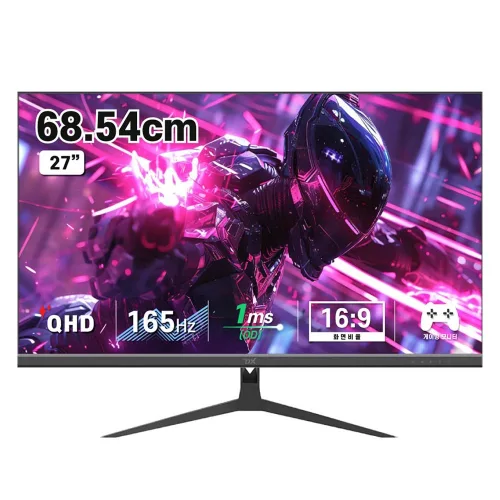 디엑스 QHD 165Hz 게이밍 컴퓨터 모니터, 68.54cm, DX270QHD165(무결점)