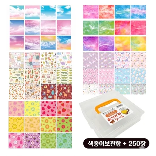 트윈은 무늬 동물 과일 색종이 대용량 모음 보관함 포함 60가지 250장 양면 종이접기, 1팩, 60색