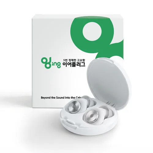 소음차단 수면 귀마개 실리콘 이어플러그 화이트