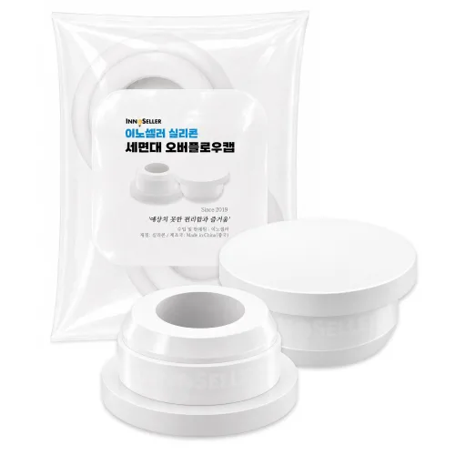 이노셀러 두께조절 가능한 실리콘 세면대 오버플로우 캡 구멍 마개