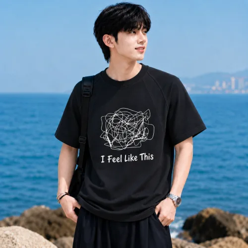 스타일닥터 추상 프린트 남성 여름 반팔 티셔츠 인스타 오버핏 캐주얼 반팔 스트릿 패션 데일리 반팔
