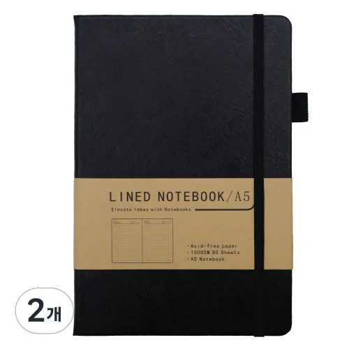 공책 수첩 YT A5 NOTEBOOK Acid free paper 100g Sliver & Black, 2개, 블랙