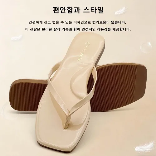 rosyclo 여성 아치 서포트 플립플롭, 편안한 사각코 샌들, 여성 플랫 샌들, 우아한 휴가 필수 슬라이드, 가벼운 여름 비치 샌들