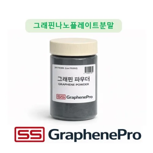 그래핀 / 전문가 용 5g / SSC GraphenePro / 실험실 연구실 시험용, 1개, 블랙